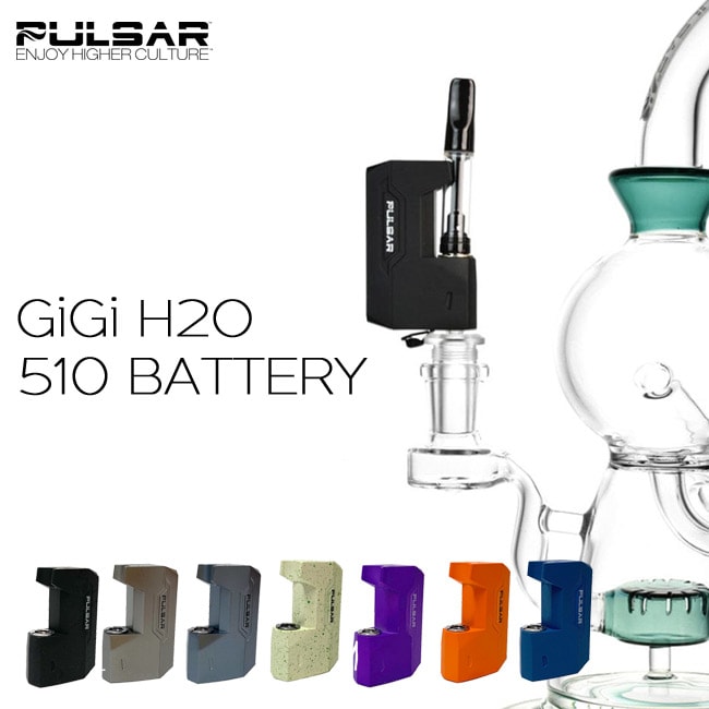 GiGi H2O Series